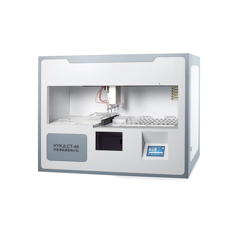 huayuekeju hykjlct 48